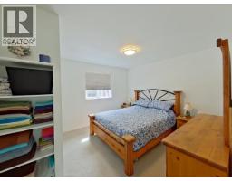 104-7440 Nootka Street, Powell River, BC V8A0P8 Photo 19