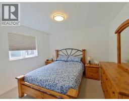 104-7440 Nootka Street, Powell River, BC V8A0P8 Photo 20