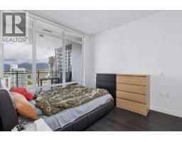 2903 2085 Skyline Court, Burnaby, BC V5C0M6 Photo 9
