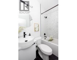 608 1075 Tillicum Rd, Esquimalt, BC V9A2A4 Photo 7