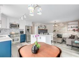 8376 Centre Street, Delta, BC V4C3X4 Photo 9