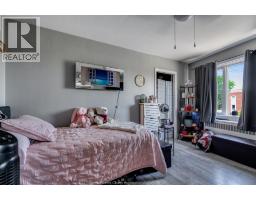 3147 Tecumseh Road East, Windsor, ON N8W1G9 Photo 25