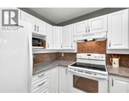 Kitchen - 510 Lorne Street Unit# 102, Kamloops, BC V2C1W3 Photo 6
