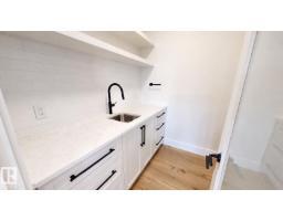 Bedroom 2 - 51 Grassview Cr, Spruce Grove, AB T7X3G1 Photo 6