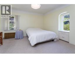 Kitchen - 430 Gorge Rd W, Saanich, BC V9A1N1 Photo 15