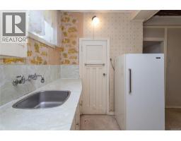 430 Gorge Rd W, Saanich, BC V9A1N1 Photo 19