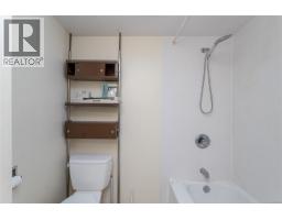 430 Gorge Rd W, Saanich, BC V9A1N1 Photo 22
