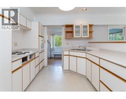 Laundry room - 430 Gorge Rd W, Saanich, BC V9A1N1 Photo 12