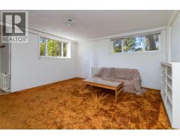 Living room - 430 Gorge Rd W, Saanich, BC V9A1N1 Photo 17