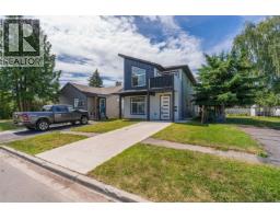 Living room of 705 BURDEN STREET · Prince George, BC