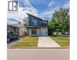 Front exterior of 705 BURDEN STREET · Prince George, BC
