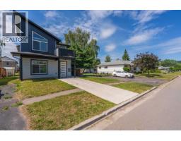 Kitchen of 705 BURDEN STREET · Prince George, BC