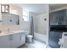 705 Burden Street, Prince George, BC V2M2H6 Photo 27