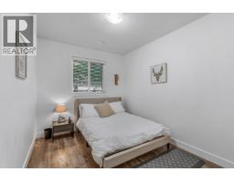 705 Burden Street, Prince George, BC V2M2H6 Photo 26
