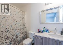 705 Burden Street, Prince George, BC V2M2H6 Photo 16