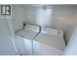 705 Burden Street, Prince George, BC V2M2H6 Photo 20