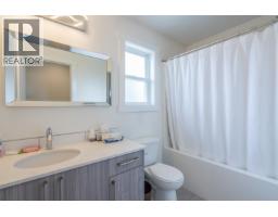 705 Burden Street, Prince George, BC V2M2H6 Photo 18