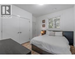 705 Burden Street, Prince George, BC V2M2H6 Photo 28
