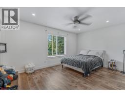 705 Burden Street, Prince George, BC V2M2H6 Photo 15
