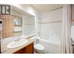 212 4660 Blackcomb Way, Whistler, BC V8E0Y8 Photo 16