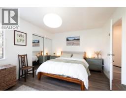 10 230 W 14th Street, North Vancouver, BC V7M1P3 Photo 12