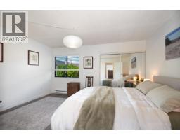 10 230 W 14th Street, North Vancouver, BC V7M1P3 Photo 13