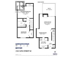 10 230 W 14th Street, North Vancouver, BC V7M1P3 Photo 22