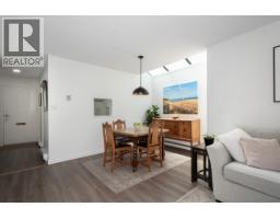 10 230 W 14th Street, North Vancouver, BC V7M1P3 Photo 8