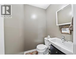 21532 Mayo Place, Maple Ridge, BC V2X2K9 Photo 12