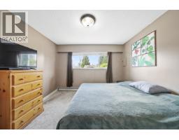 21532 Mayo Place, Maple Ridge, BC V2X2K9 Photo 21