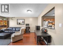 21532 Mayo Place, Maple Ridge, BC V2X2K9 Photo 6