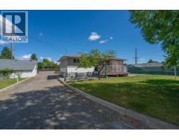 Dining room of 2923 FERRY AVENUE · Prince George, BC