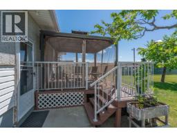 Photo 13 of 38, 2923 FERRY AVENUE · Prince George, BC