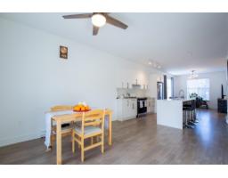 704 2267 Mckenzie Road, Abbotsford, BC V2S0M9 Photo 9