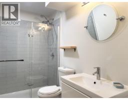 Photo 30 of 40, 971 ALWARD STREET · Prince George, BC