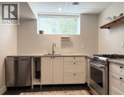 Photo 23 of 40, 971 ALWARD STREET · Prince George, BC