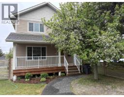 Photo 38 of 40, 971 ALWARD STREET · Prince George, BC