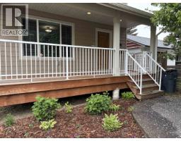 Photo 39 of 40, 971 ALWARD STREET · Prince George, BC