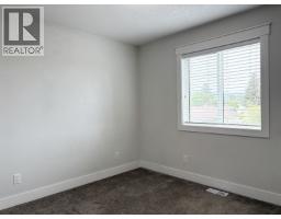 Photo 21 of 40, 971 ALWARD STREET · Prince George, BC