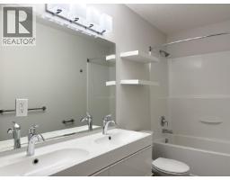 Photo 22 of 40, 971 ALWARD STREET · Prince George, BC