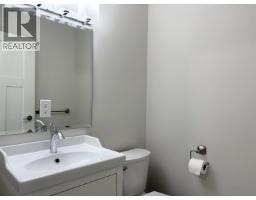 Photo 15 of 40, 971 ALWARD STREET · Prince George, BC