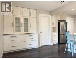 Primary bedroom of 971 ALWARD STREET · Prince George, BC