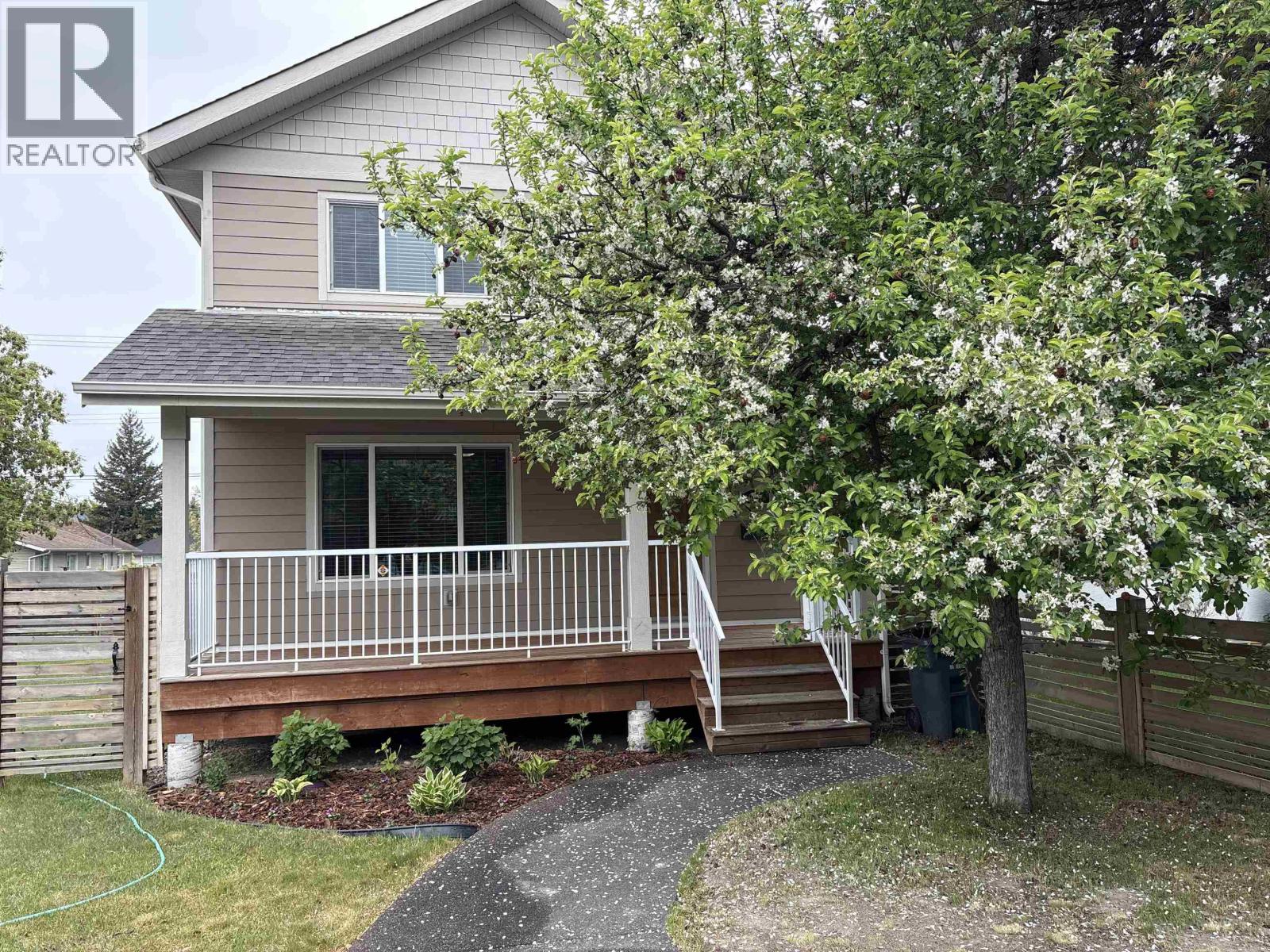 971 ALWARD STREET - 2