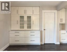 Photo 10 of 40, 971 ALWARD STREET · Prince George, BC
