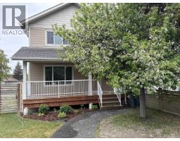 Living room of 971 ALWARD STREET · Prince George, BC