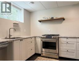 Photo 25 of 40, 971 ALWARD STREET · Prince George, BC