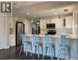 Photo 11 of 40, 971 ALWARD STREET · Prince George, BC