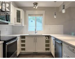 Photo 8 of 40, 971 ALWARD STREET · Prince George, BC