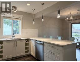 Backyard of 971 ALWARD STREET · Prince George, BC
