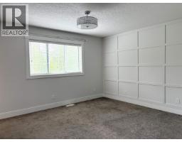 Photo 17 of 40, 971 ALWARD STREET · Prince George, BC